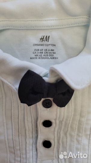 Костюм для новорожденного