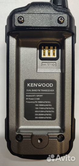 Рации Kenwood UVF-1 Sport, Оптом и Розница