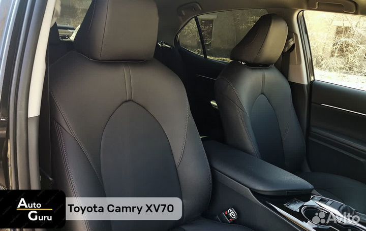 Авточехлы каркасные на Toyota Camry XV70