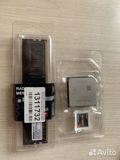 Процессор amd athlon 200ge +8gb оперативка