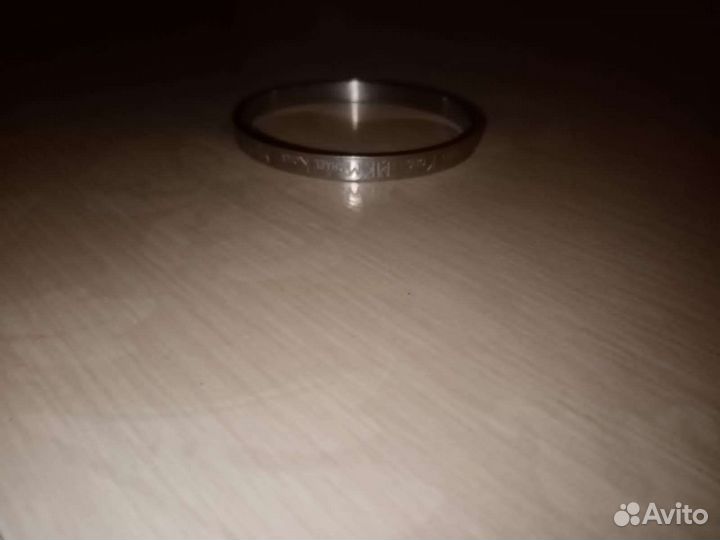 Серебряный браслет мужской бу