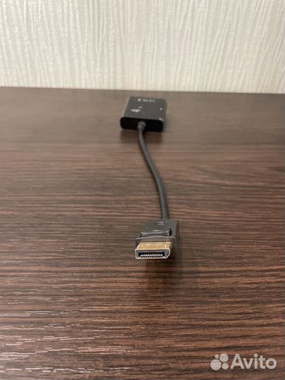 Переходники