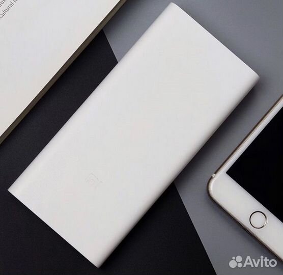 Внешний аккумулятор Xiaomi Mi Power Bank 3, 20000