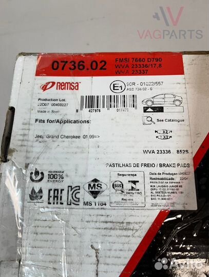 Колодки тормозные передние Jeep Grand Cherokee