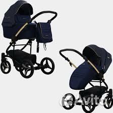 Bebetto torino si 2в1