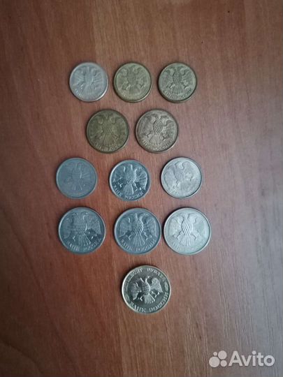 Монеты молодая Россия и Гкчп