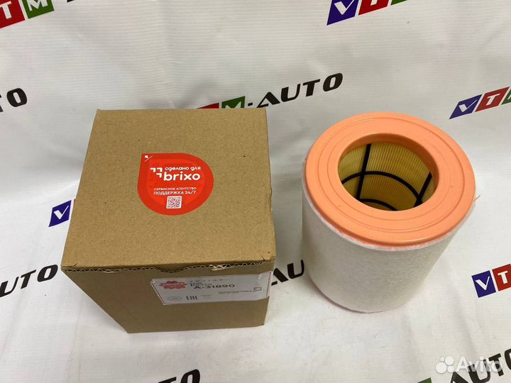 Фильтр воздушный Audi A6, А7 VM