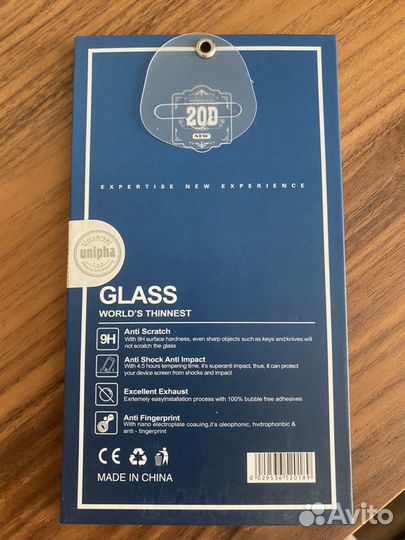 Защитное стекло Unipha