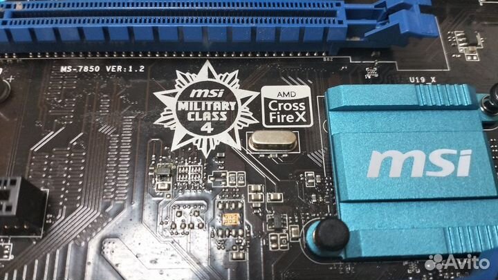 Комплект Intel Core i5 4570 3,6 Turbo