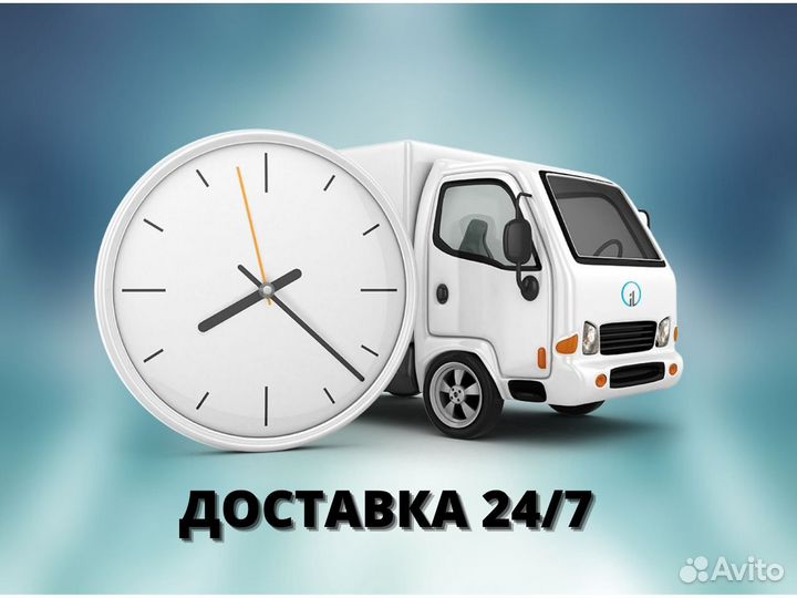 Казан чугунный узбекский