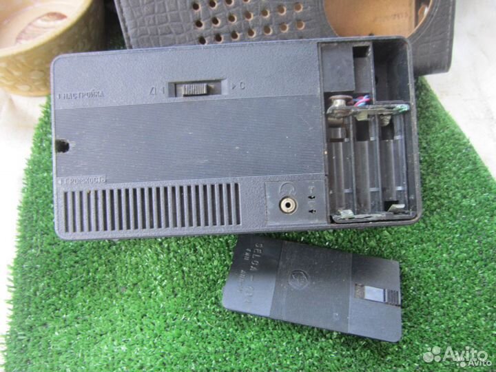 Радиоприемник