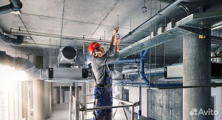 Монтажник систем вентиляции и кондиционирования