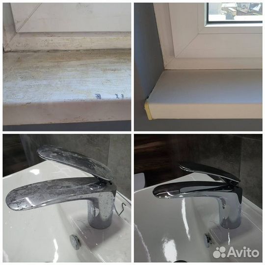 Клининг уборка квартир