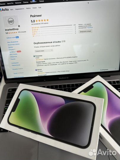 iPhone 14, 128 ГБ