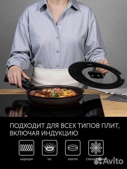 Набор посуды polaris EasyKeep-9D 9 предметов