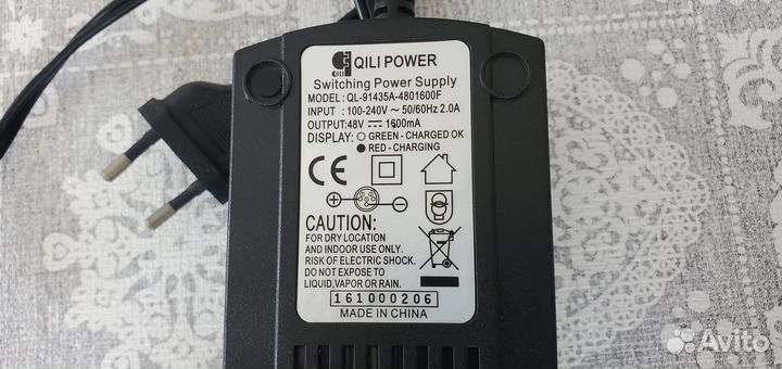 Зарядное устройство, блок питания 48вольт