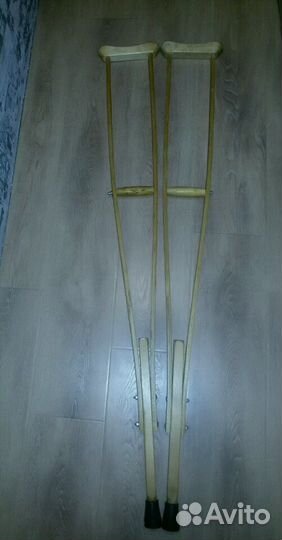 Костыли