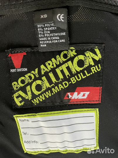 Черепаха для мотокросса