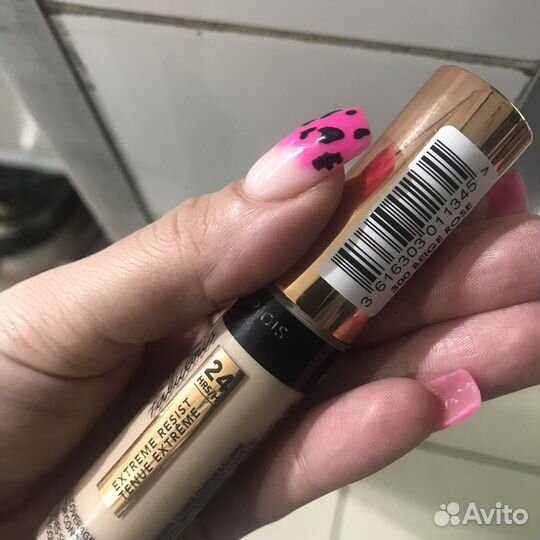 Консилер borjua