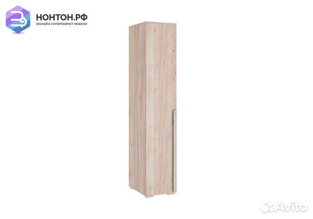 Пенал Лайк 01.01 дуб мария / галька