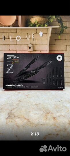 Набор ножей