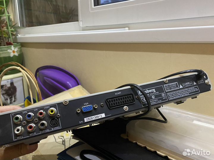 Elenberg dvdp-2410