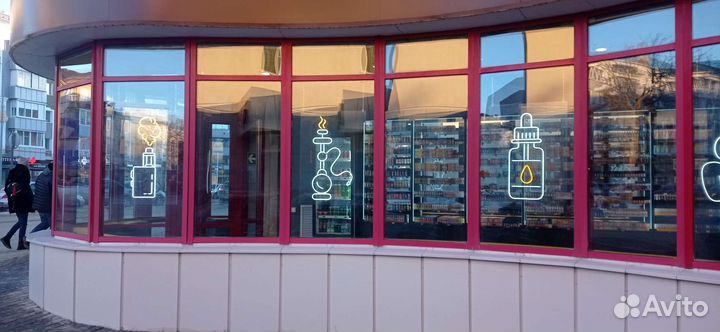 Химчистка/Клининг