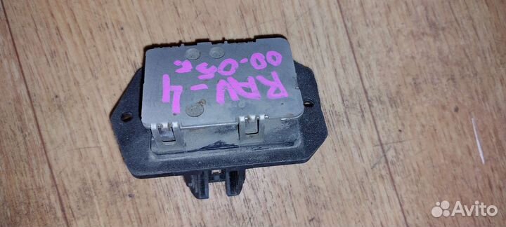 Резистор печки Реостат Toyota Rav 4 2003