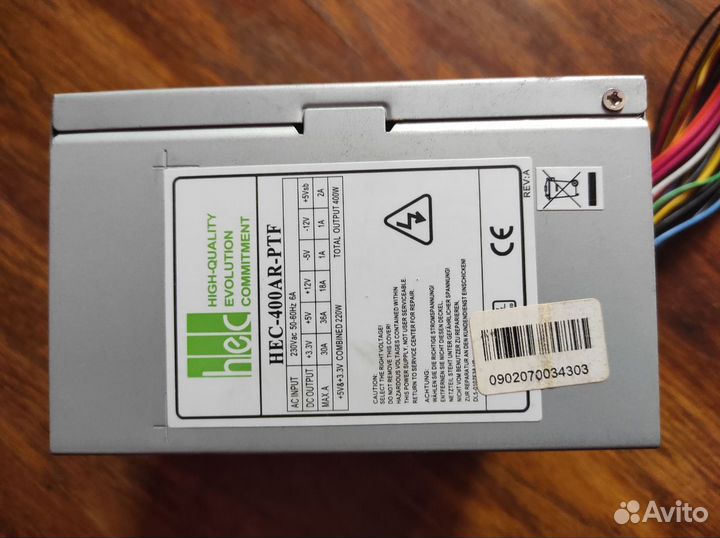 Блоки питания