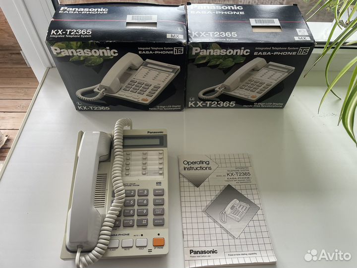 Телефон Panasonic KX-T2365