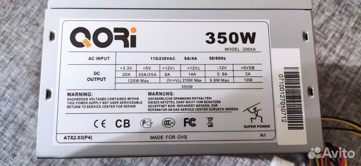 Блок питания для пк 350w