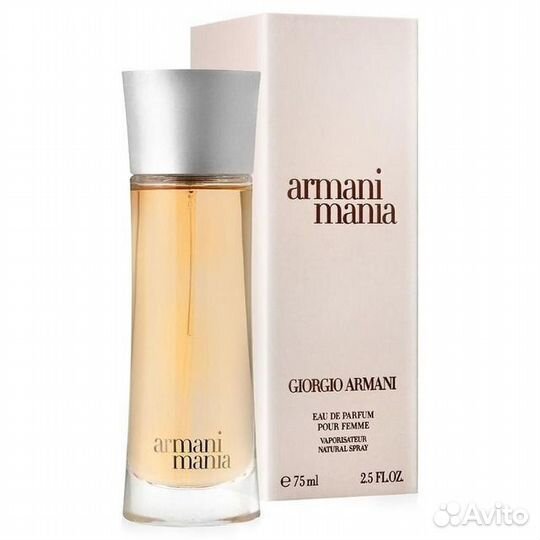 Giorgio Armani Armani Mania 50