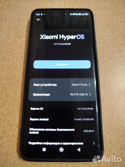 Xiaomi 13 Lite, 8/256 ГБ