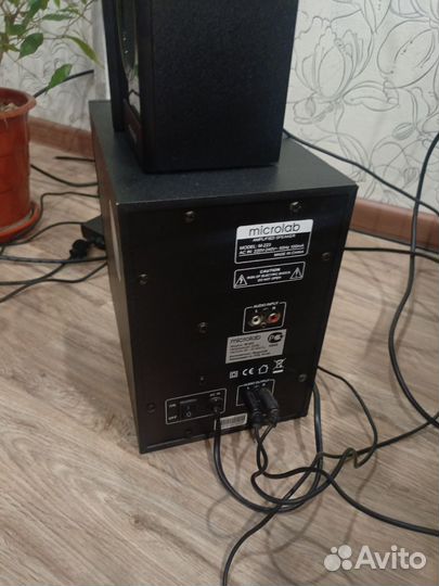 Домашний сабвуфер