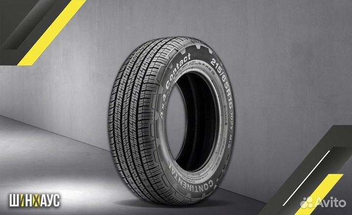 Continental Conti4x4Contact 215/65 R16 98H