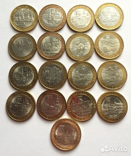Монеты 10р 