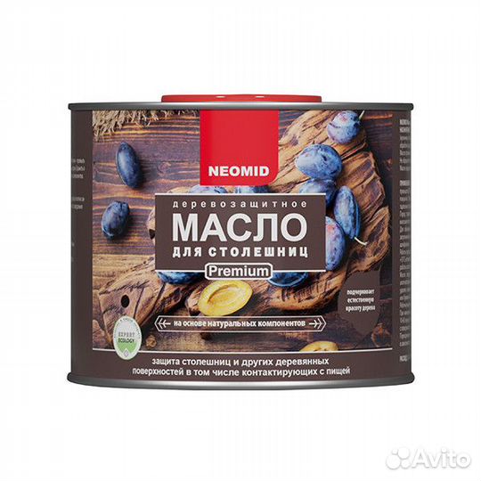 Масло для столешниц