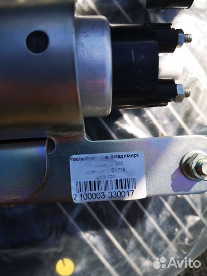 Бензонасос волга