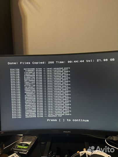 Resistance 2 ps3 уц