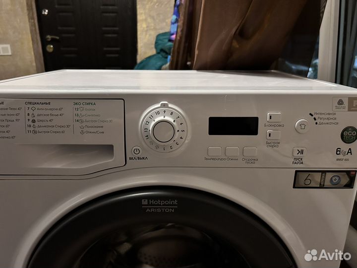 Стиральная машина hotpoint ariston
