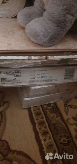 Ламинат новый