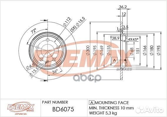Диск тормозной задний audi a4, a5, a6, a7, q5 0