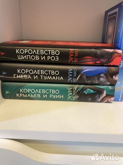 Книги новые