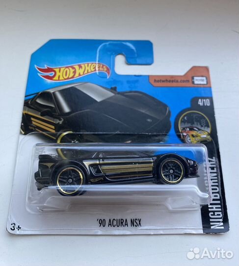 '90 acura NSX Hot Wheels
