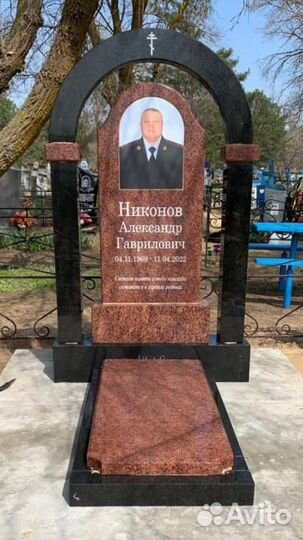 Изготовление памятников