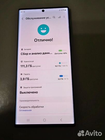 Samsung Galaxy S22 Ultra, 8/128 ГБ