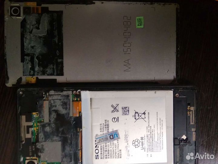 Sony Xperia M4 Aqua (E2303), 2/8 ГБ