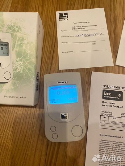 Дозиметр Radex RD 1503+