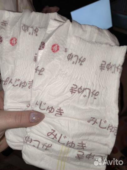 Подгузники Mijuki 4