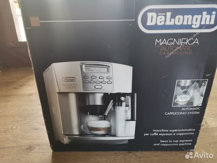 Кофемашина delonghi magnifica esam 3500 S